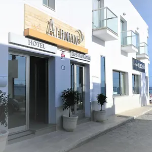 Hotel Alboran Carboneras